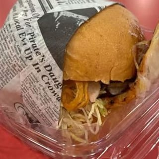 #24 BBQ Chicken Burger